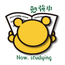 ta-KUMA sticker #13807872