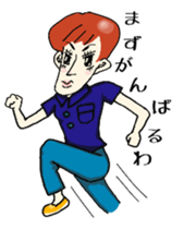 everyday Kayocan sticker #13807896