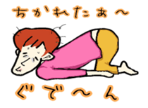 everyday Kayocan sticker #13807898