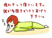 everyday Kayocan sticker #13807899