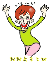 everyday Kayocan sticker #13807900