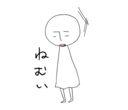 Will it be fine tomorrow? sticker #13808146