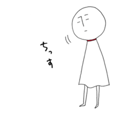 Will it be fine tomorrow? sticker #13808151