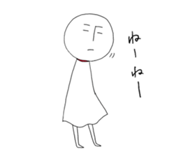 Will it be fine tomorrow? sticker #13808154