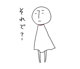 Will it be fine tomorrow? sticker #13808155