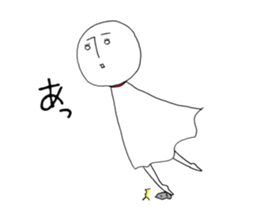 Will it be fine tomorrow? sticker #13808156