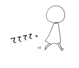 Will it be fine tomorrow? sticker #13808157