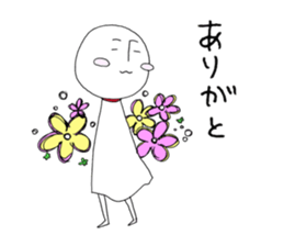 Will it be fine tomorrow? sticker #13808162