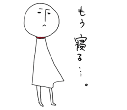 Will it be fine tomorrow? sticker #13808167