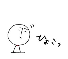 Will it be fine tomorrow? sticker #13808170