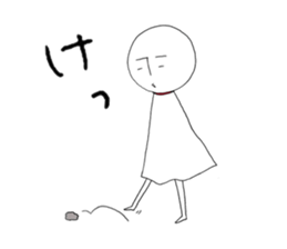 Will it be fine tomorrow? sticker #13808173