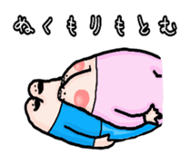 Love love Short-neck clam human Sticker sticker #13808218