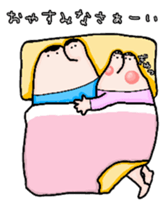 Love love Short-neck clam human Sticker sticker #13808219