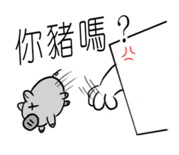 Stand up J tofu sticker #13808284