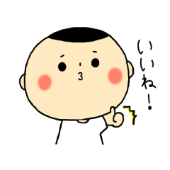 Kokeshi My Love
