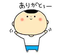 Kokeshi My Love sticker #13808399