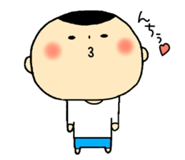 Kokeshi My Love sticker #13808400