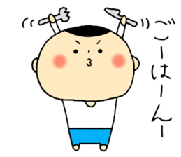 Kokeshi My Love sticker #13808401