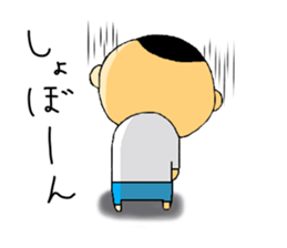 Kokeshi My Love sticker #13808402