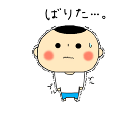 Kokeshi My Love sticker #13808403