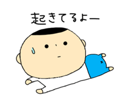 Kokeshi My Love sticker #13808404
