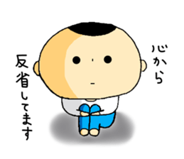 Kokeshi My Love sticker #13808405