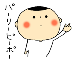 Kokeshi My Love sticker #13808406