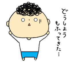 Kokeshi My Love sticker #13808407