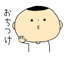 Kokeshi My Love sticker #13808409