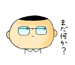 Kokeshi My Love sticker #13808413
