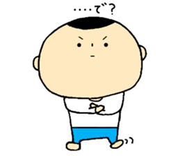 Kokeshi My Love sticker #13808414