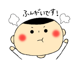 Kokeshi My Love sticker #13808415