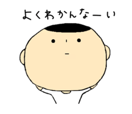 Kokeshi My Love sticker #13808417