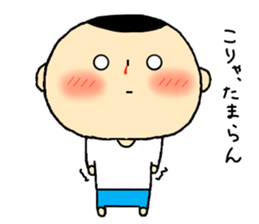 Kokeshi My Love sticker #13808418