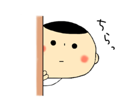 Kokeshi My Love sticker #13808420