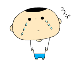 Kokeshi My Love sticker #13808421