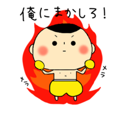 Kokeshi My Love sticker #13808425