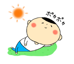 Kokeshi My Love sticker #13808426