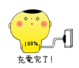 Kokeshi My Love sticker #13808430