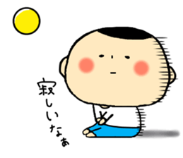 Kokeshi My Love sticker #13808431