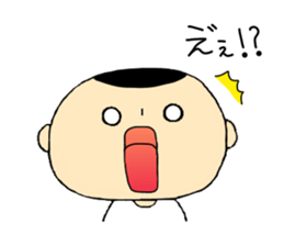 Kokeshi My Love sticker #13808434