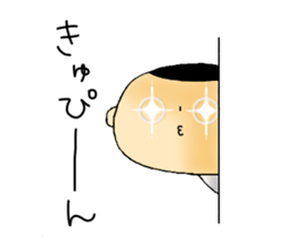 Kokeshi My Love sticker #13808435