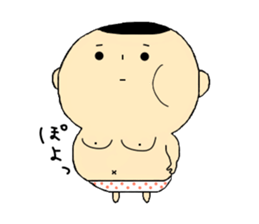 Kokeshi My Love sticker #13808436