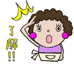 mother series sticker #13808559