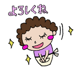 mother series sticker #13808561