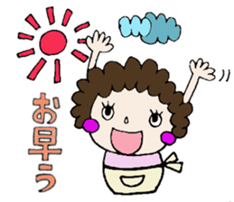 mother series sticker #13808562