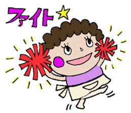 mother series sticker #13808566