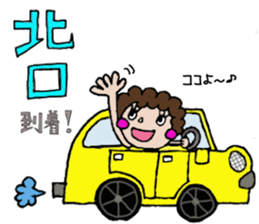 mother series sticker #13808572