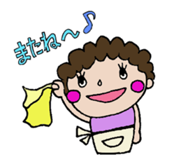 mother series sticker #13808573