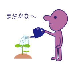 Simple Purple Man 3 sticker #13808701